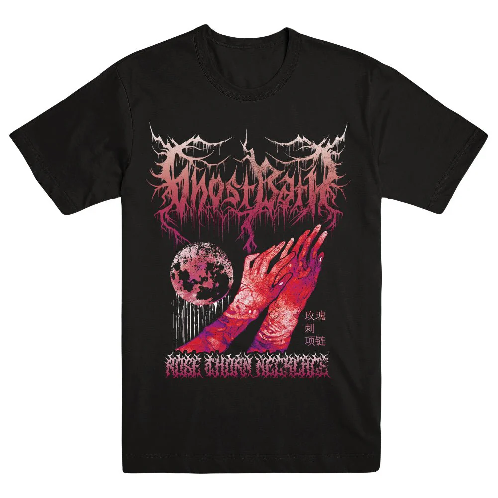 GHOST BATH "Rose Thorn Necklace" LP + T-Shirt Bundle - Image 4