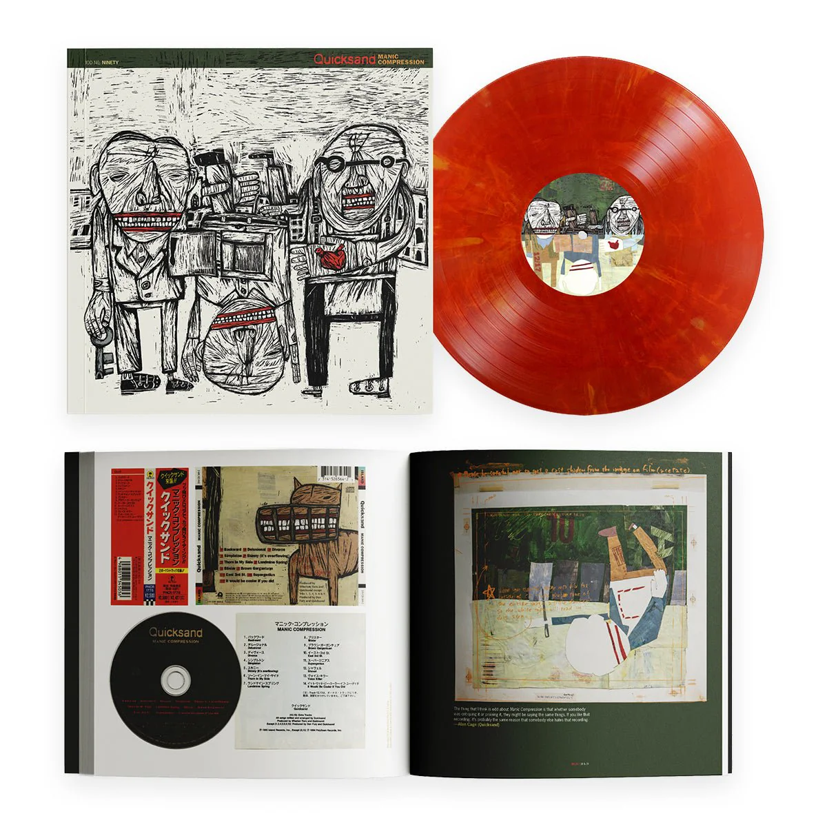 QUICKSAND "Manic Compression - Deluxe" LP + Book - Image 4