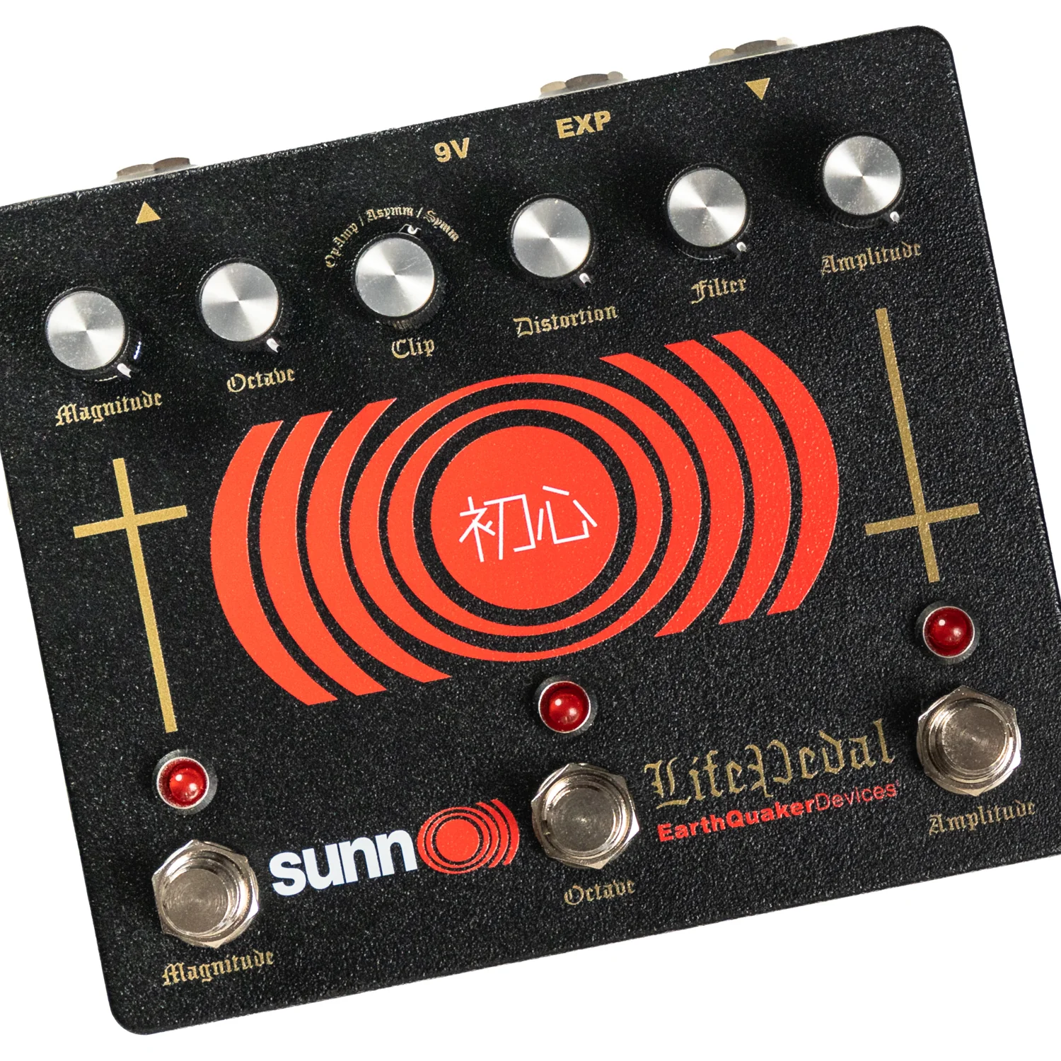 EARTHQUAKER DEVICES & SUNN O))) "Life Pedal" - Image 3