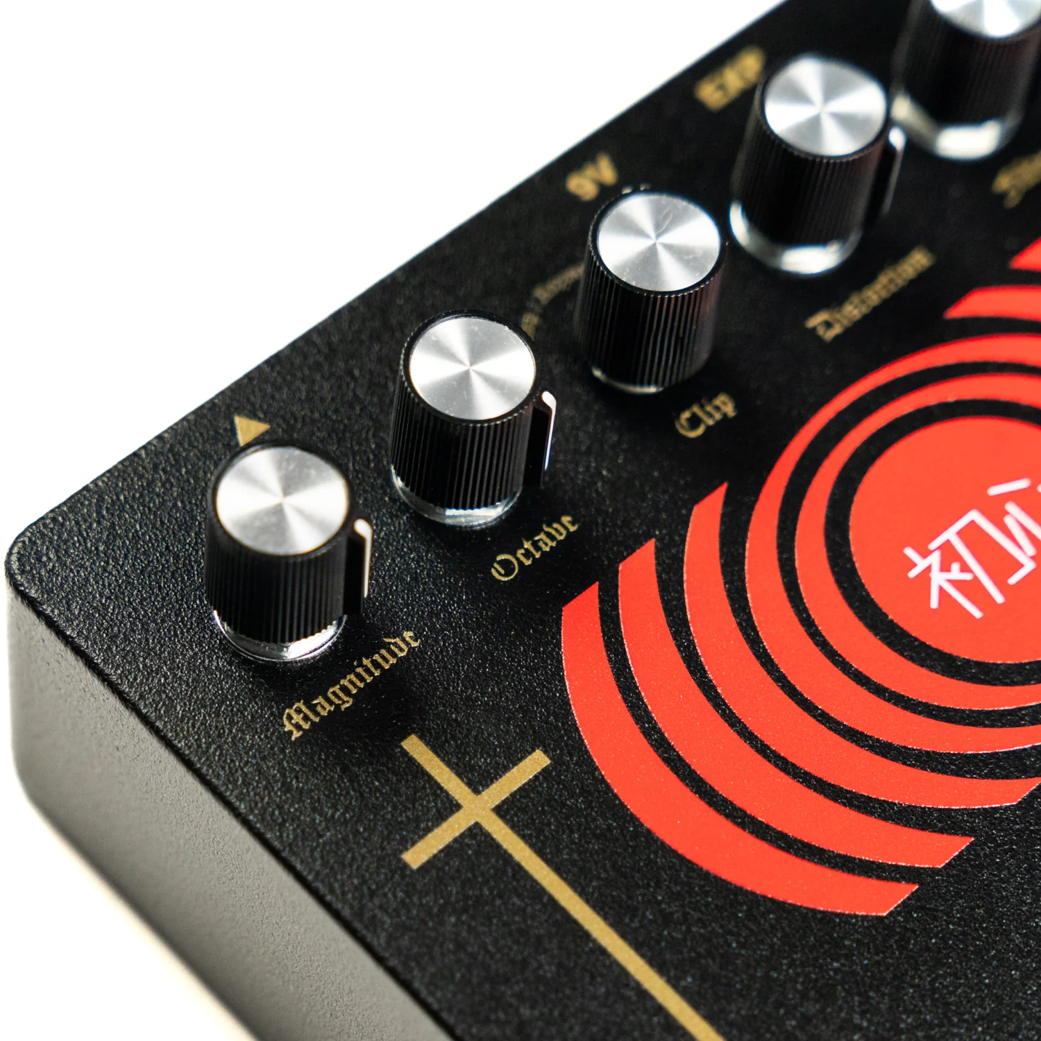 EARTHQUAKER DEVICES & SUNN O))) "Life Pedal" - Image 7
