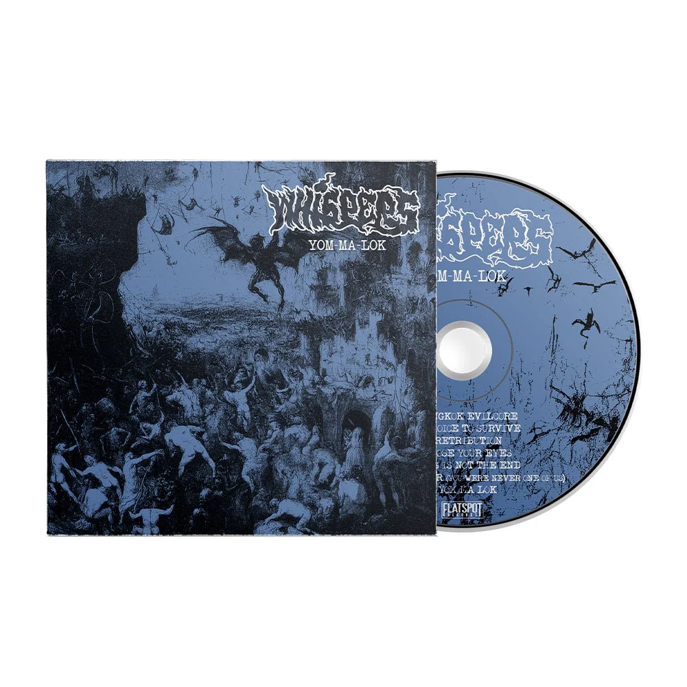 WHISPERS "Yom-Ma-Lok" CD - Image 2