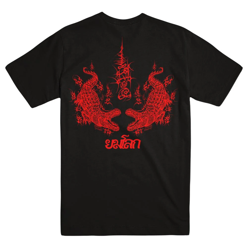 WHISPERS "Yom Ma Lok - Red" T-Shirt - Image 2